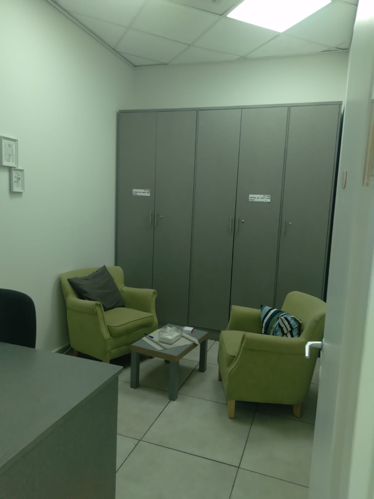 דיור מוגן "קידום חרדי " ירושלים והסביבה